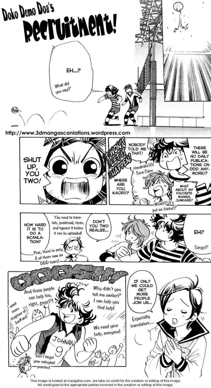 Kaze no Silpheed Chapter 67 2